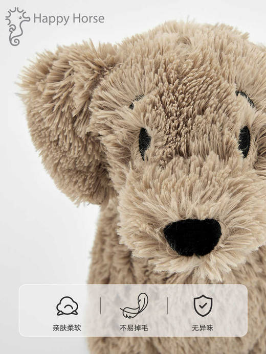 荷兰HappyHorse线条小狗毛绒玩具玩偶公仔布娃娃可爱女孩送礼物8711811114207 商品图2
