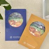北航镂空本 商品缩略图0
