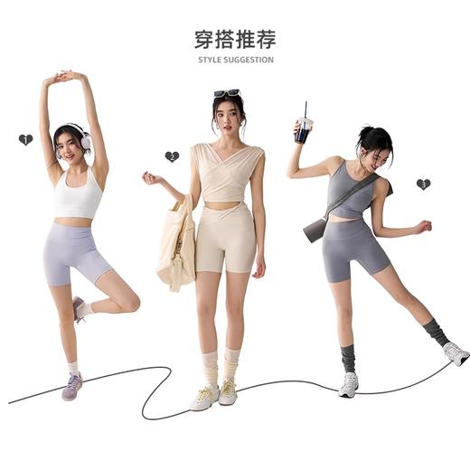 【限时秒】YOGACODE【火树银花系列】莱卡裸感抗菌紧身口袋瑜伽短裤训练骑行三分裤DWS115139 商品图3