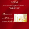 双十一GLAREME 【两瓶装!】红参玻色因微囊肌底精华液（新配方，30ml） 商品缩略图4