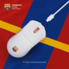 【官方正版】巴塞罗那俱乐部丨巴萨白色无线轻重量电竞鼠标电脑周边配件 商品缩略图1