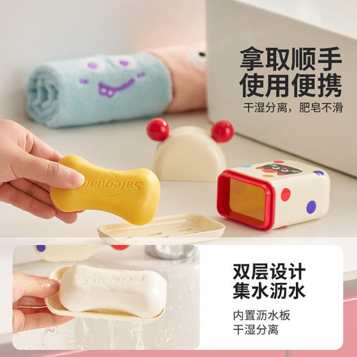 摩登主妇肥皂盒旅行便携式沥水香皂盒2025新款迷你带盖密封收纳盒 商品图2