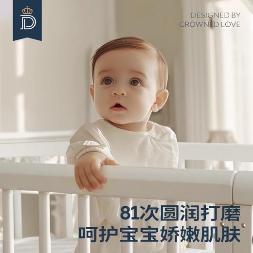 蒂爱婴儿床实木拼接大床多功能可移动宝宝小圆床0-6岁新生床摇篮 商品图2