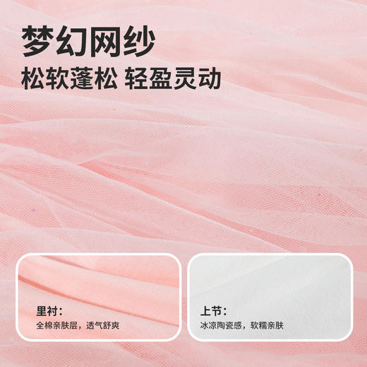 迪士尼2025夏季新款女童短袖连衣裙儿童休闲T恤裙轻薄透气网纱裙ZD2EQ006 商品图4