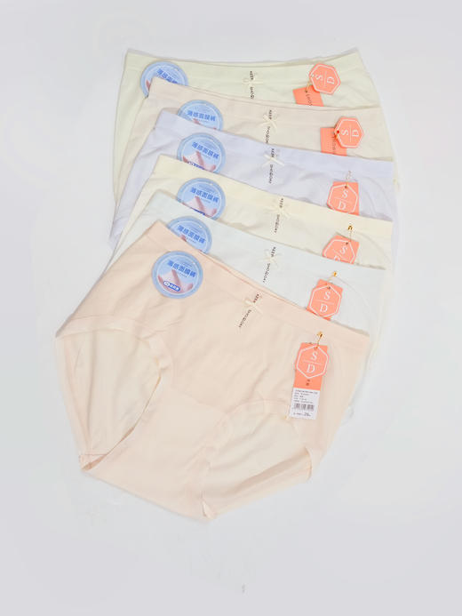 【满4条/7.5折】（中版）【秀黛】女轻薄无缝中腰平角裤女士内裤 S5333059T【1条】【门店同款】【内裤非质量问题不退换】 商品图0