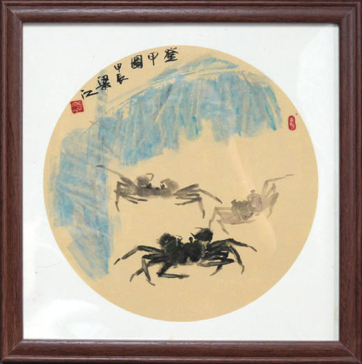 梁江《登甲图》国画原作28CM*28CM 手绘宣纸作品含框 商品图1