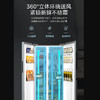 美的（Midea）571升双变频对开双开门家用冰箱智能风冷无霜BCD-571WKPM(E)钛钢灰-星烁 商品缩略图3