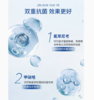 金盾尔康滴耳液尔康耳螨猫咪洗耳液耳康滴耳液狗中耳炎耳螨专用药 商品缩略图2