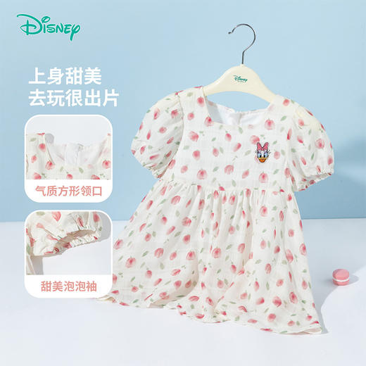 迪士尼25夏季新款女童短袖连衣裙亲肤透气碎花裙泡泡袖公主裙学生长裙ZD2EQ004 商品图2