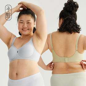 买内衣送内衣❗️+9.9换购价值129UU杯bra软支撑承托聚拢无钢圈性感文胸