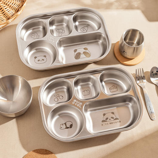 摩登主妇mototo儿童餐盘分格316不锈钢宝宝餐具婴儿幼儿园分餐盘 商品图3