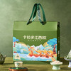 【选配】礼盒B 商品缩略图0