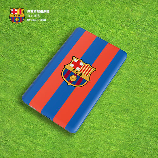 【官方正版】巴塞罗那俱乐部丨巴萨无线磁吸移动电源充电宝球迷周边 商品图1