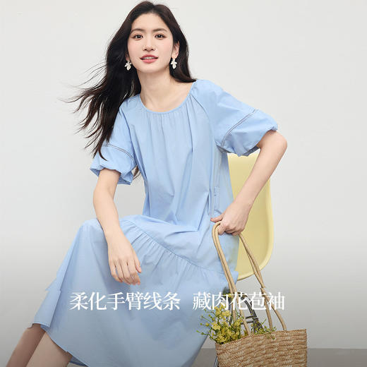 【专属特价】熙世界法式灯笼袖蓝色连衣裙女夏季2025新款通勤休闲圆领a字长裙 商品图2