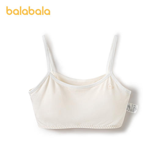 巴拉巴拉女童背心发育期防走光凸点儿童文胸一阶段小背心莫代尔萌 商品图4