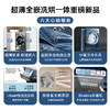 小天鹅（LittleSwan）滚筒洗衣机全自动_小乌梅2.0/小乌梅3.0_10公斤滚筒单洗/带烘干洗烘一体机_洗衣机_TD100RVIC带烘干低温柔烘超微净泡 商品缩略图2