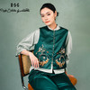 郭培成衣品牌精品系列新中式凤尾花刺绣爱心双兜马甲 商品缩略图3
