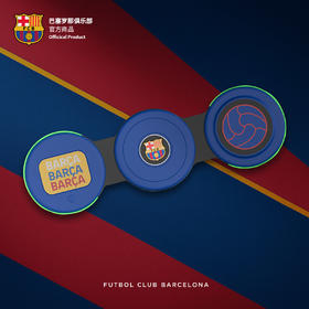 【官方正版】巴塞罗那俱乐部丨巴萨无线磁吸充电器苹果手表手机耳机三合一可折叠