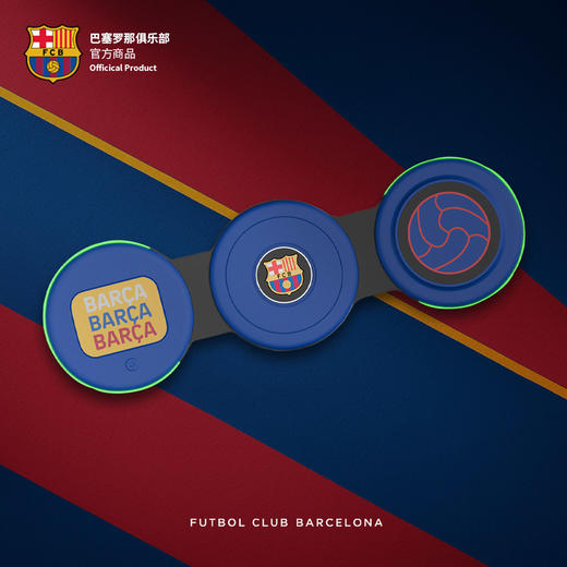 【官方正版】巴塞罗那俱乐部丨巴萨无线磁吸充电器苹果手表手机耳机三合一可折叠 商品图0