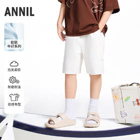 【实体店同款】男童全腰牛仔短裤夏季新款安奈儿童装AB526665