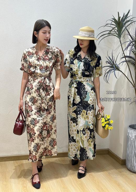 74L20198#法式开叉连衣裙 商品图0