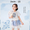 笛莎Deesha观山见女童套装2025夏季女童国风套装 商品缩略图1