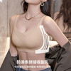 QC-W6231*  新款大胸显小无痕桑蚕丝文胸提拉防垂调整型软支撑收副乳薄款内衣（单件） 商品缩略图1
