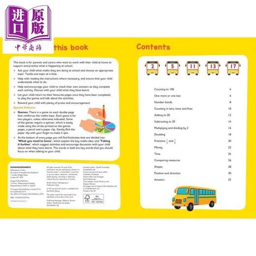 预售 【中商原版】Collins Easy Learning Maths Age 5-7 柯林斯易学儿童 数学 5-7岁 英文原版 小学数学练习册 商品图2