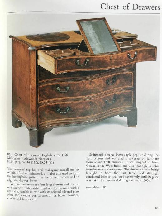 诺埃尔·特里收藏老家具与钟表图集 约百余幅插图 精装16开 商品图10