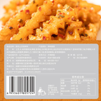 蜀道香狼牙土豆150g烧烤味 四川特产 麻香辣洋芋素食休闲零食品风味小吃 商品图1