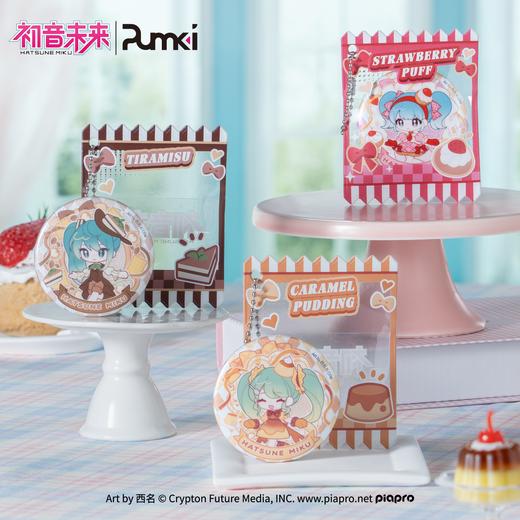 初音未来-“点心娘”系列糖果袋徽章盲袋 商品图1