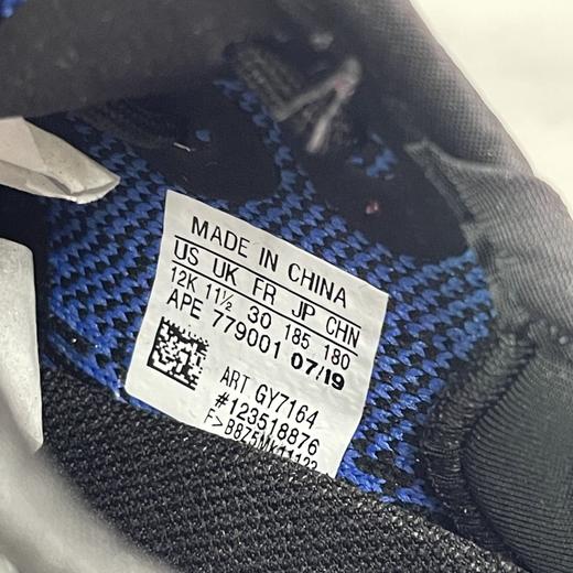 Yeezy 350V2真爆米花系列儿童运动鞋  脚感超级棒，软弹效果一绝 针织鞋面，透气舒适好打理，鞋带扣设计，对于小宝来说可太友好啦，穿脱自如！ 商品图7