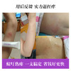 宝莉佳儿紫草胶紫草膏宝宝蚊虫叮咬止痒消红膏舒缓儿童婴儿紫草素 商品缩略图4