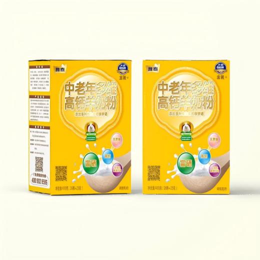 雅泰龙德 中老年多维高钙羊奶粉  黄金奶源高钙营养健康独特好配方 商品图3