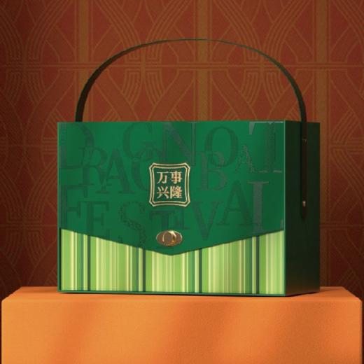 万事兴隆-锦绣礼 商品图0