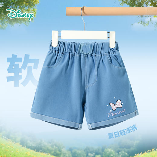 迪士尼夏季女童牛仔短裤ZD2EK020 商品图1