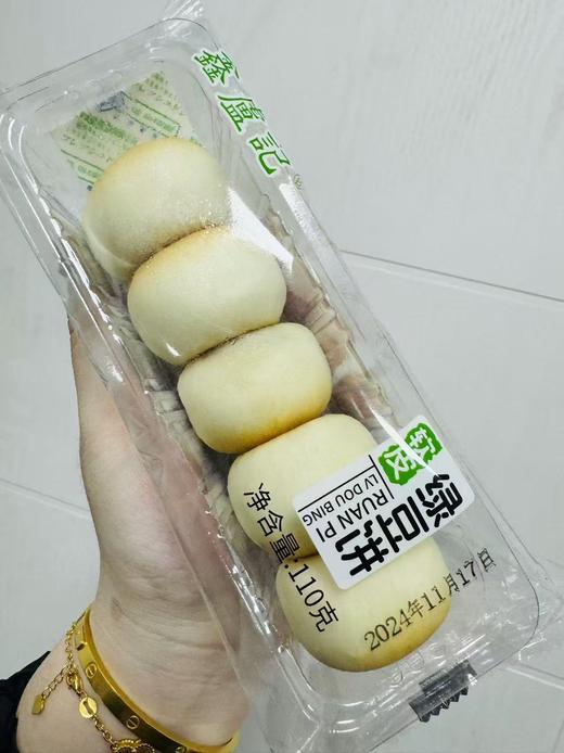 绿豆糕4袋 商品图0