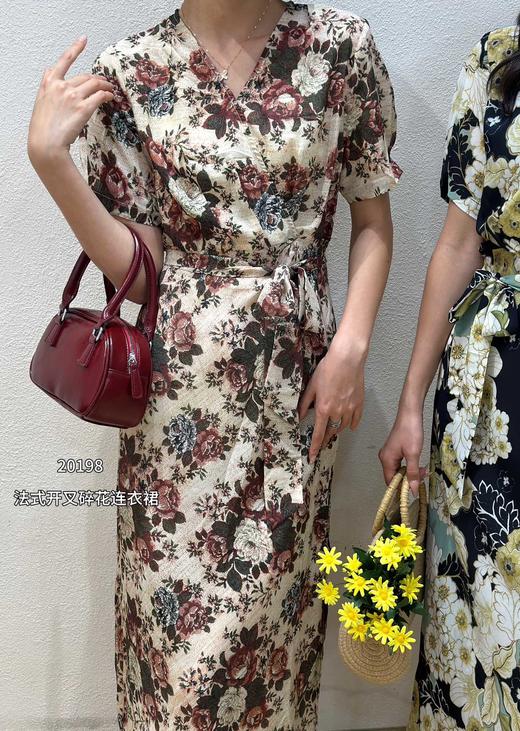 74L20198#法式开叉连衣裙 商品图1