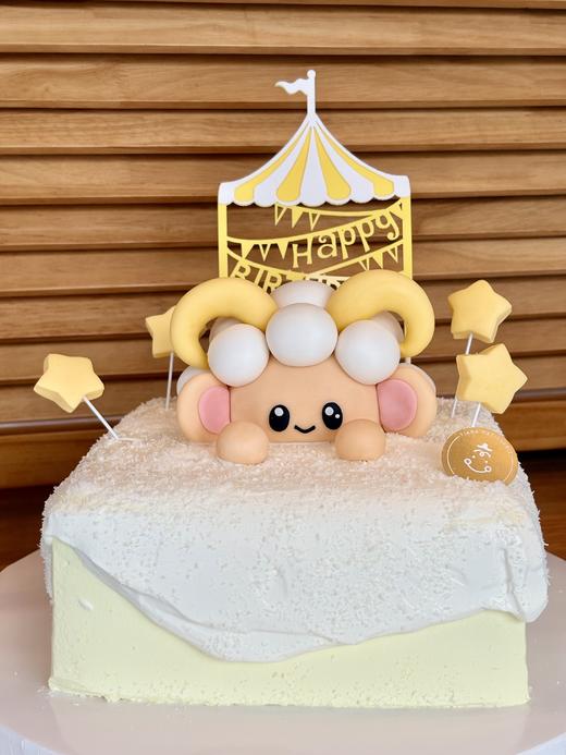 白羊座 商品图0