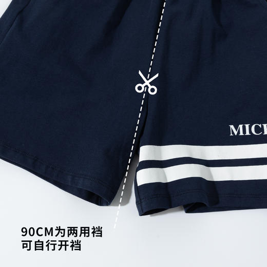 迪士尼2025夏季新款男童撞色凉感运动套装冰感短袖T恤轻薄透气短裤ZD2ET034 商品图8