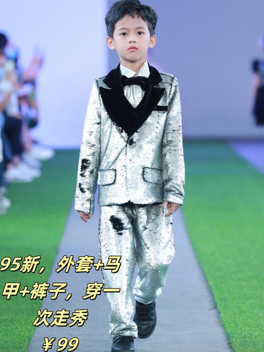 男生走秀样品合集 商品图5