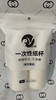 盐百50只加厚纸杯 商品缩略图0