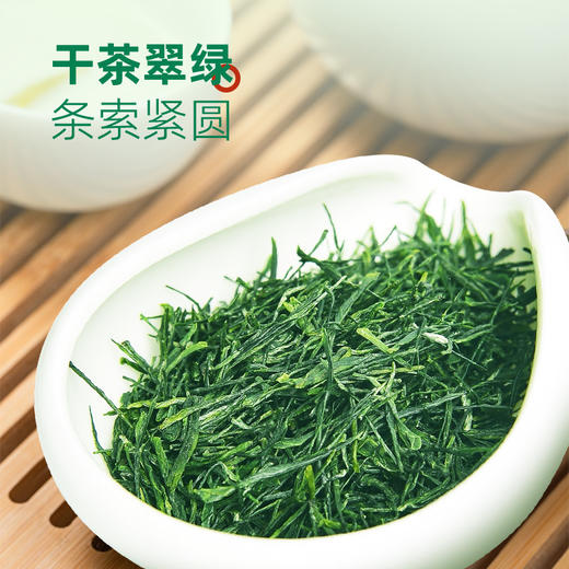 茶马世家恩施玉露明前春茶500g大分量装 商品图2