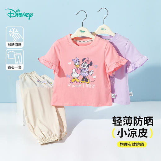 迪士尼夏季女童短袖套装ZD2ET027 商品图5