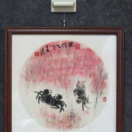 梁江《纵横天下》国画原作28CM*28CM 手绘宣纸作品含框 商品图3