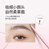 稚优泉（CHIOTURE）精细眉笔极细自然防水持久双头平价新手野生眉 商品缩略图1