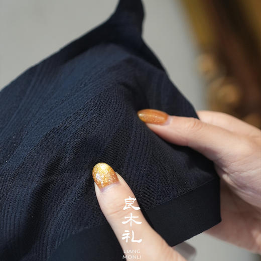 【贴身衣物不退换，2盒起包邮】良木礼小抹胸文胸（5052） 商品图1