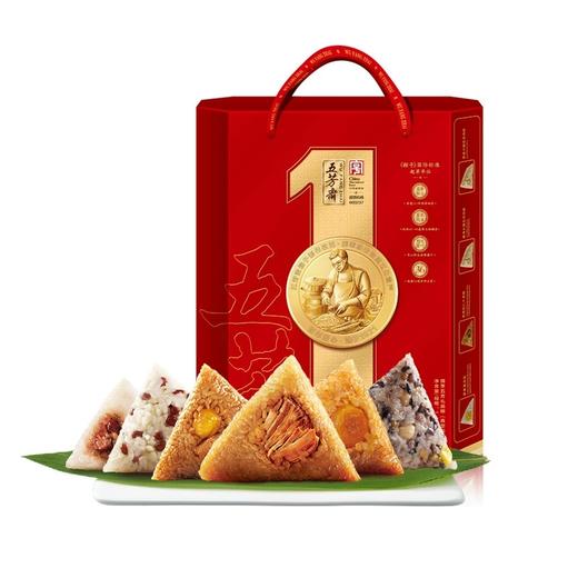 【快递包邮】五芳斋情享五芳粽礼盒1200g 商品图0