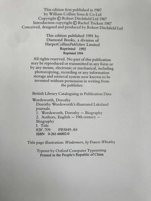 华兹华斯的湖畔日记 约百幅插图 精装16开 商品图4