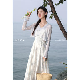 鹿向南「清雅花信」法式气质甜美印花吊带连衣裙女夏花朵收腰长裙